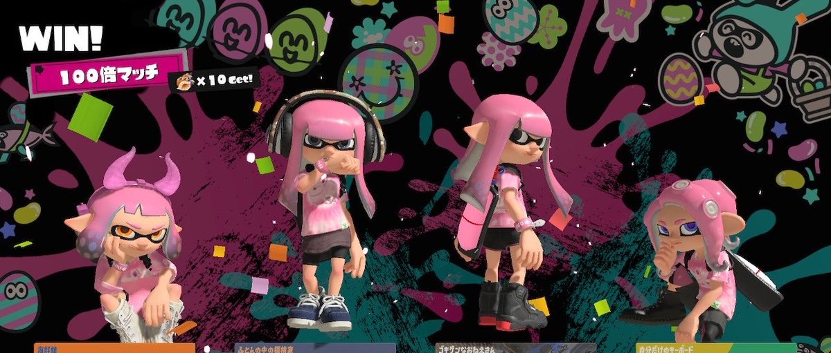 はらみ tweet media