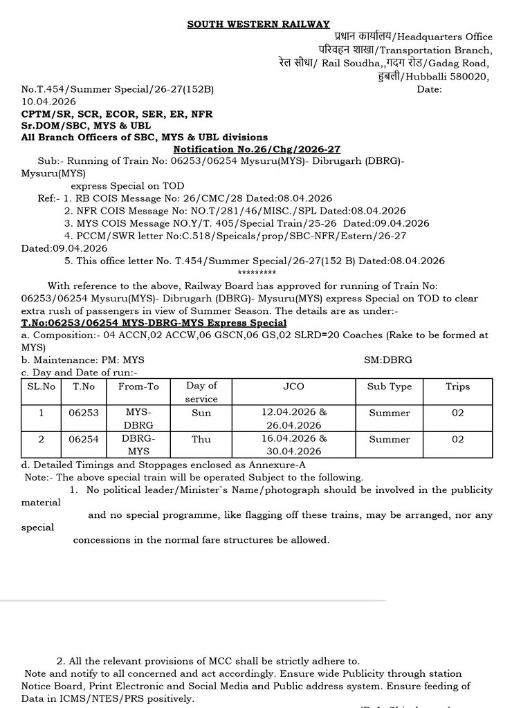 ecor_railfans's tweet image. Running of Train No: 06253/06254 #Mysuru (MYS) - #Dibrugarh (DBRG) - Mysuru (MYS) TOD Special train via @EastCoastRail

Total - 2 No of Trips