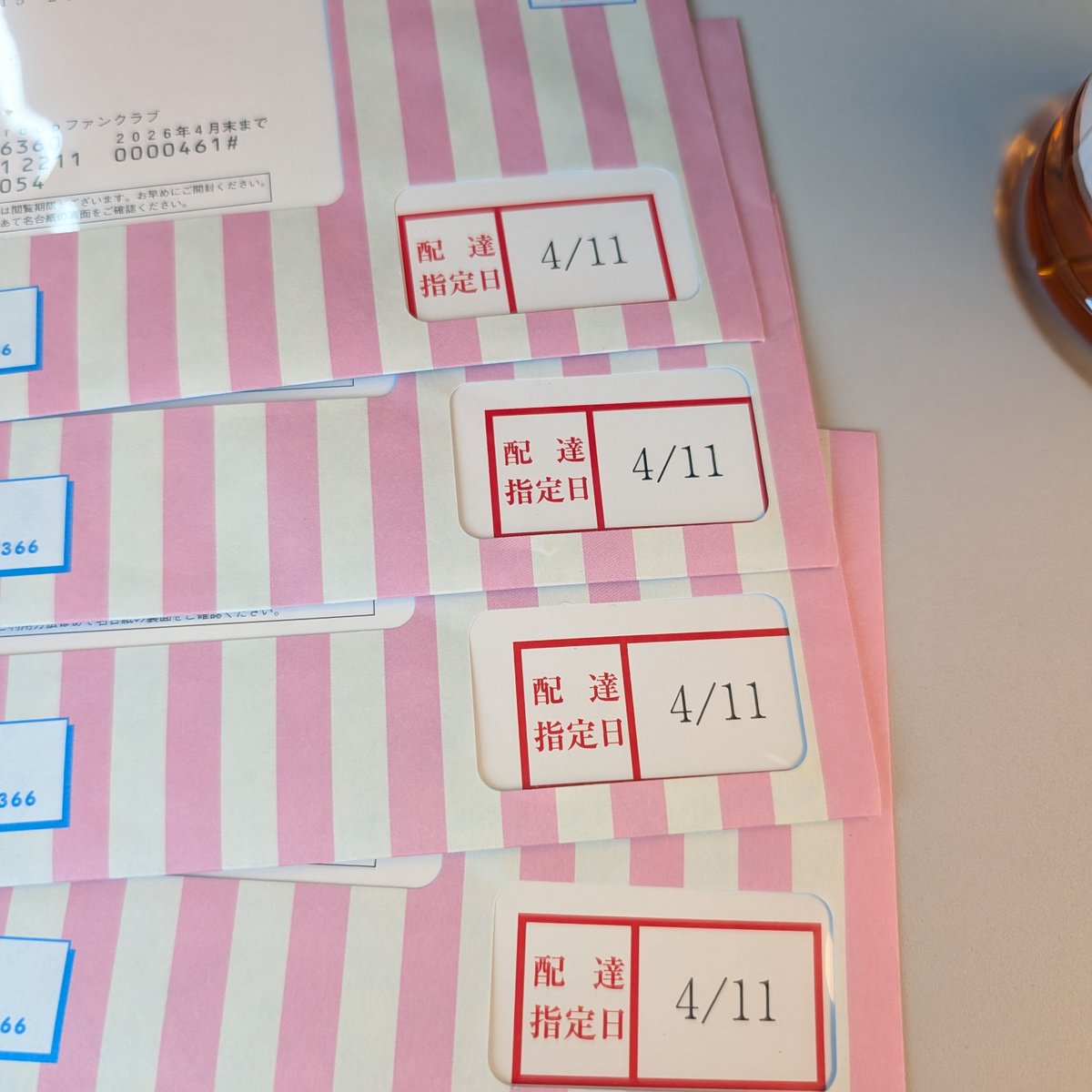 アイ∞ tweet media