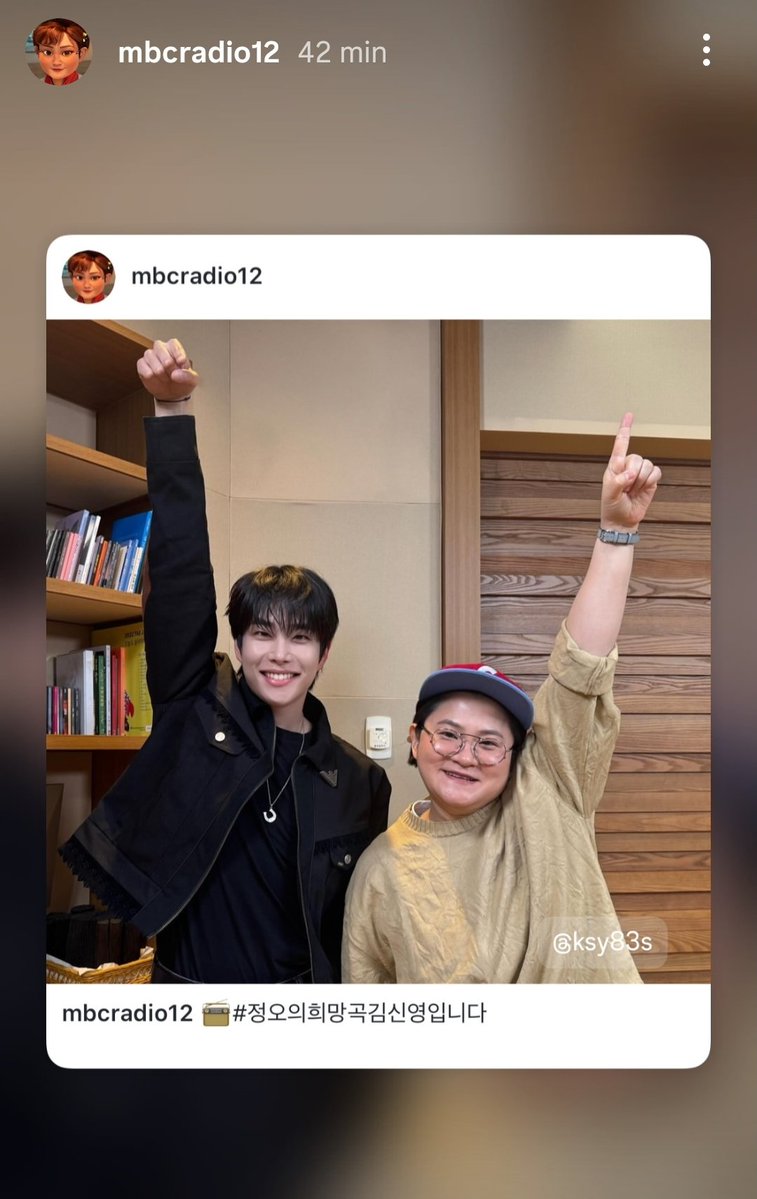 📸| INSTAGRAM

Actualizacion de la radio MBC donde MJ estuvo de invitado 
Pudimos escucharlo cantar la canción "I'm yours" 🧡✨

🔗:instagram.com/reel/DW-rdn5ib…

🔗:instagram.com/stories/mbcrad…

#엠제이 #MJ
#아스트로 #ASTRO