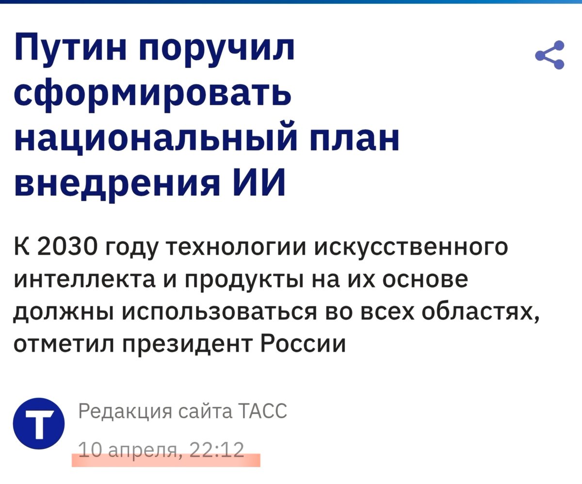 Проф. Преображенский tweet media