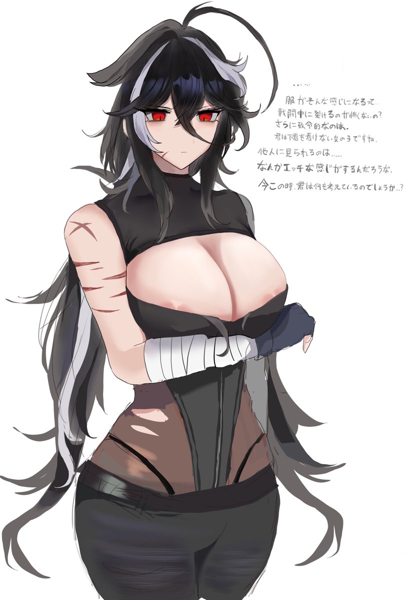 Orca_kawaiiyo's tweet photo. ちょっとエッチな…… オルカちゃん……#画デテル https://t.co/HAY2g6quQ6