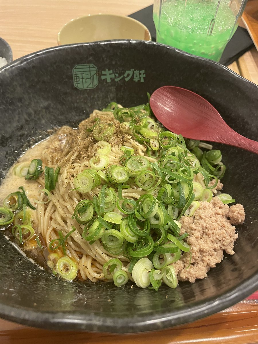 やしお tweet media