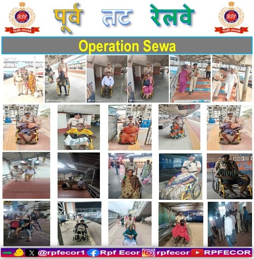 rpfecor1's tweet image. @RPF_INDIA @RailMinIndia 
“Safe &amp;amp; secure journey for all! RPF/East Coast Railway helps 21 bonafide passengers (patient &amp;amp; old aged) and ensured their seamless journey across East Coast Railway on 10thApril2026.
#OperationSewa
#protectAndServe