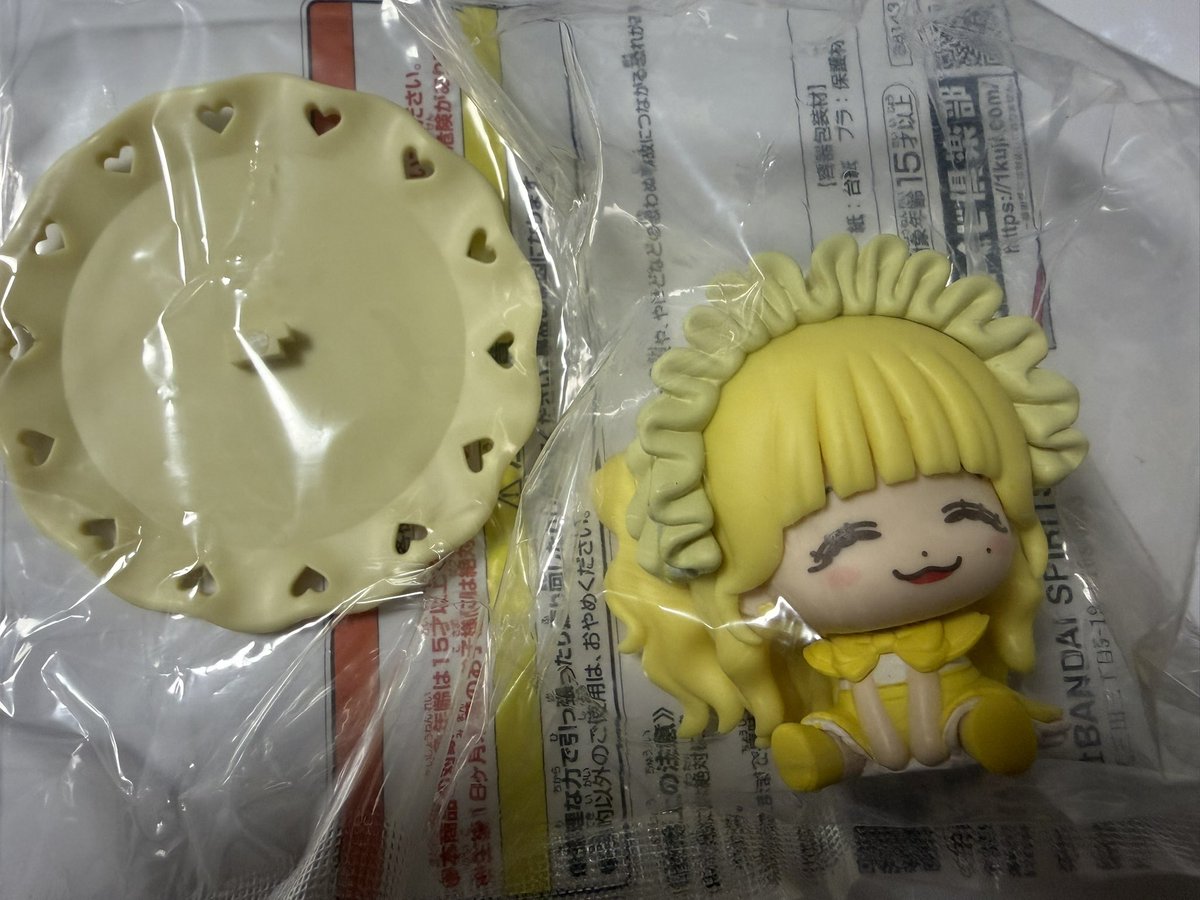 べい。 tweet media