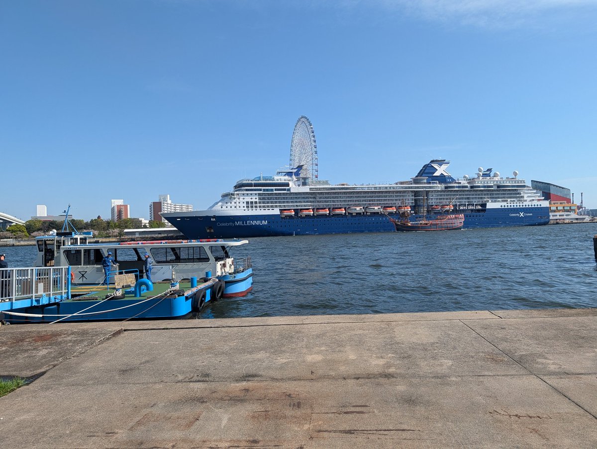 こっぴー tweet media