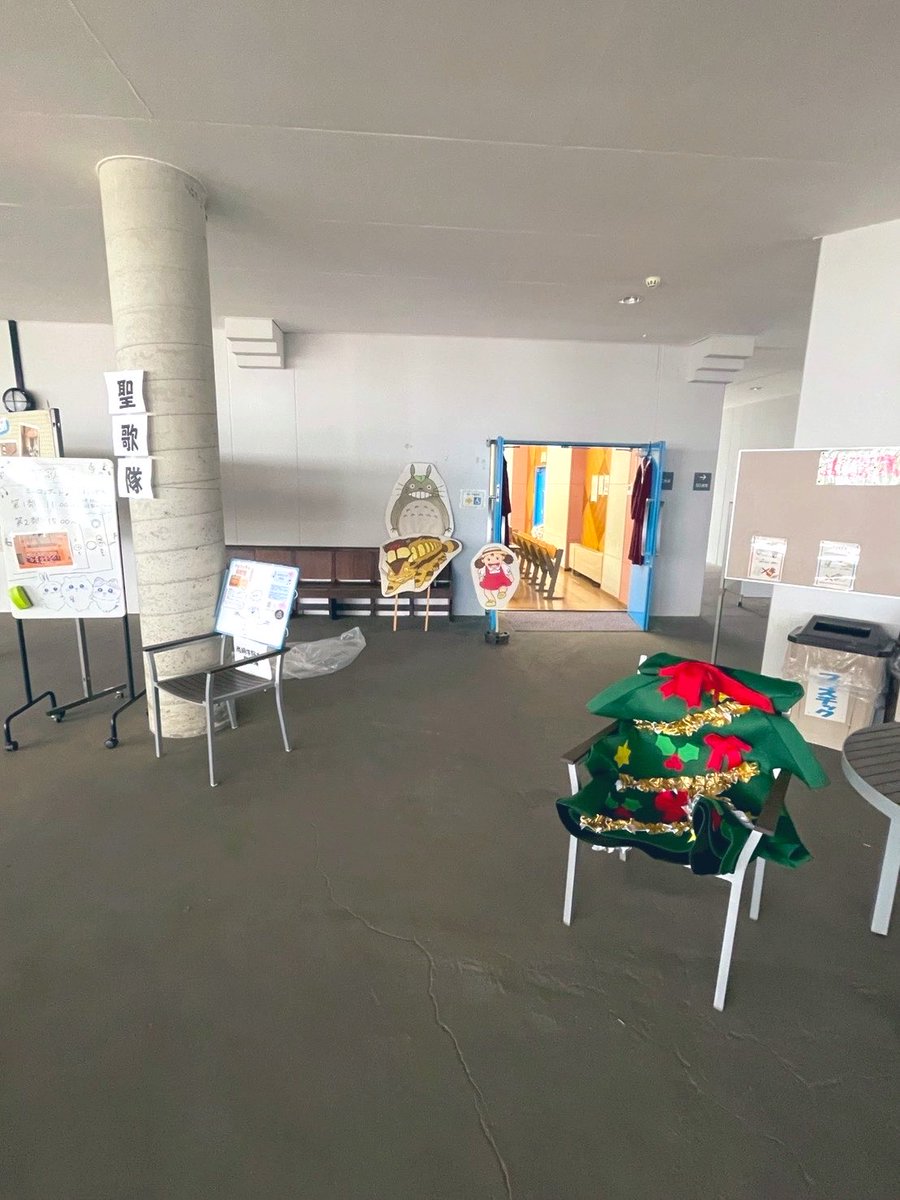 こんにちは！聖歌隊です！
昨日は新入生歓迎会を行いました！
ミニコンサートを見に来てくださった新入生の皆様、本当にありがとうございます✨
私たちの演奏を聞いて興味を持ってくださった方は、毎週月曜日に5限の時間帯から練習をしてますので、是非1度礼拝堂に来てみてください！
 #聖歌隊