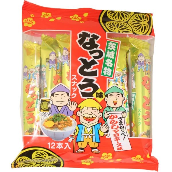 toshi1734's tweet photo. うまい棒の他にも納豆スナックありますよ
#RBCランチ https://t.co/W0n2B0blNB