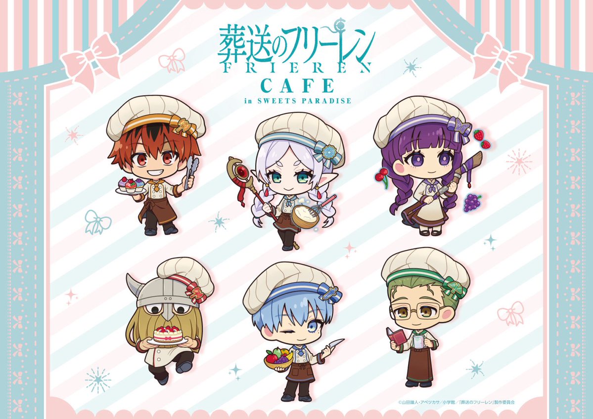 saklyu(さりゅ)🫧 tweet media