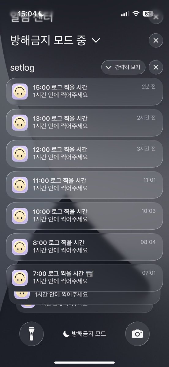 푸데기 tweet media