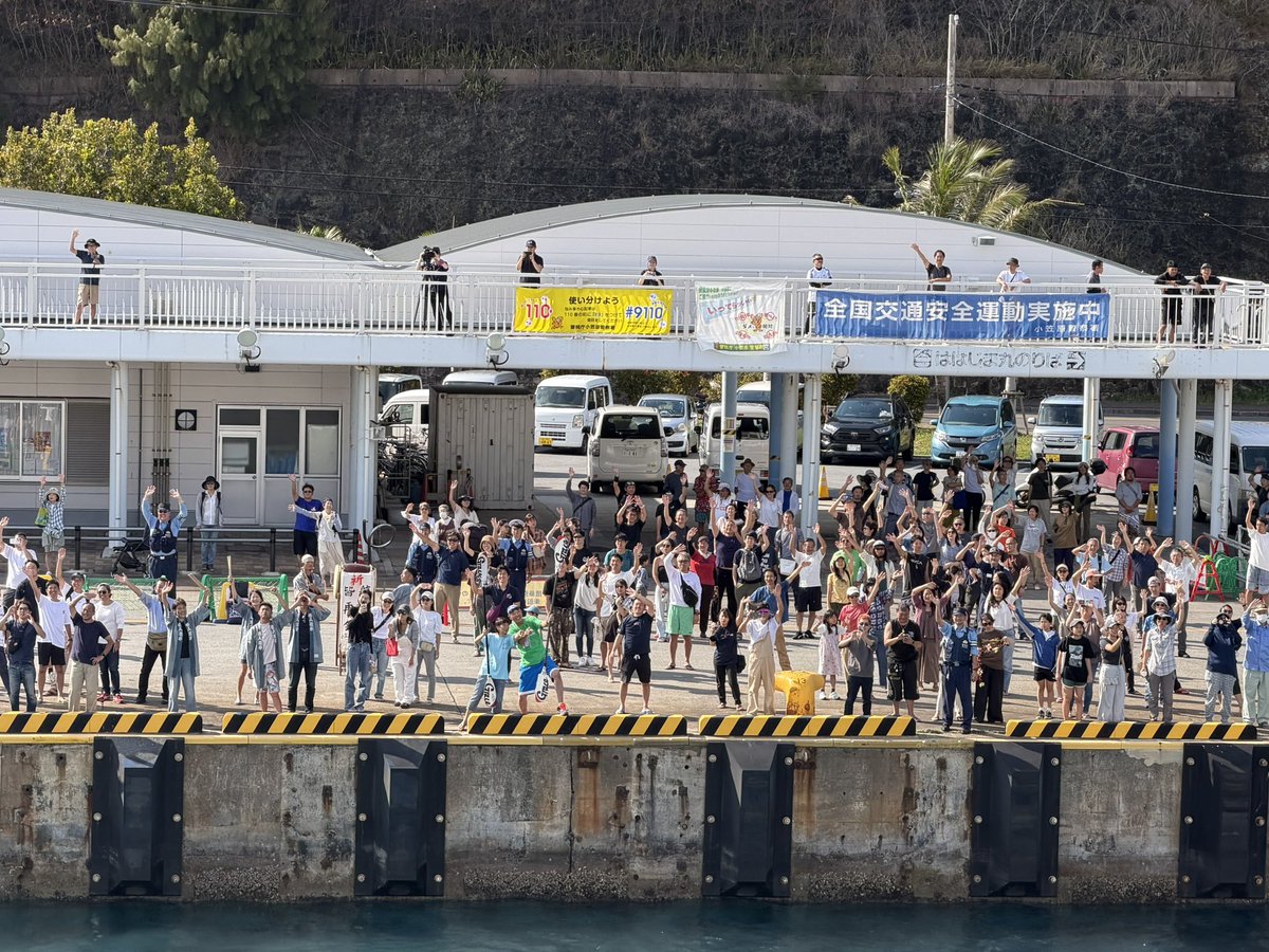 ねおん@広島市 tweet media