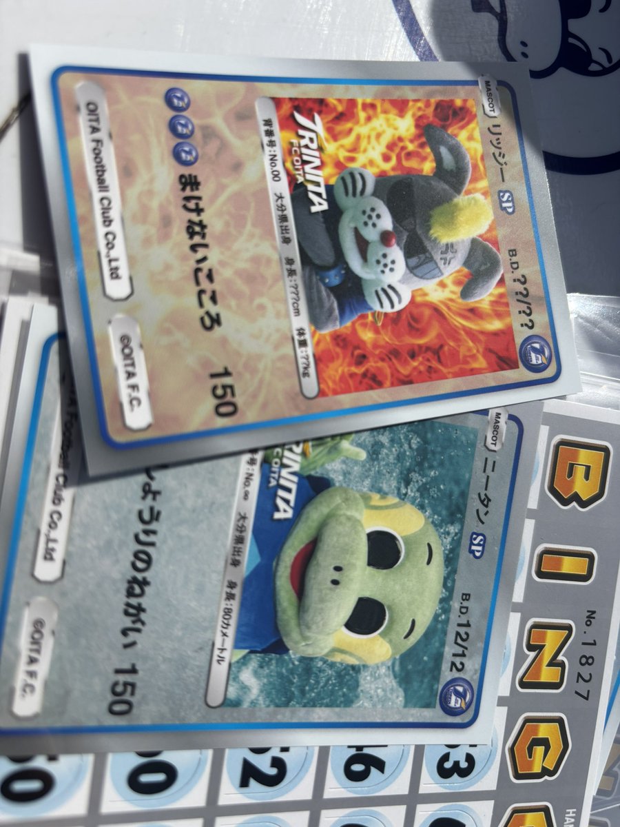 ぐーたら母さん tweet media