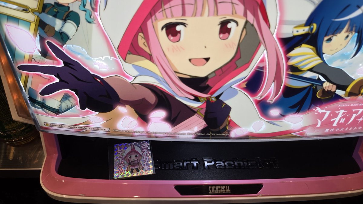 かなりも tweet media