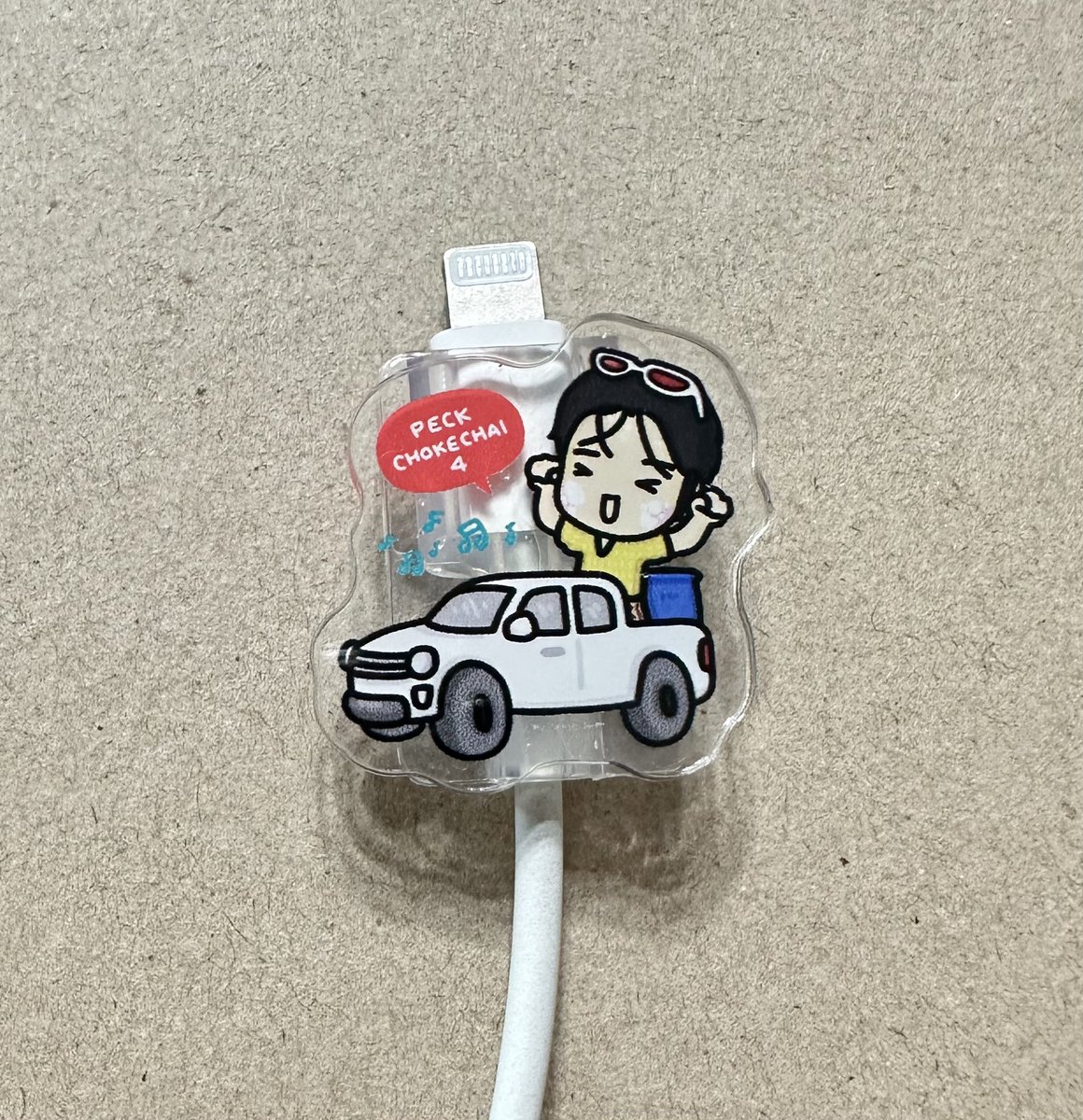 No one knows tweet media