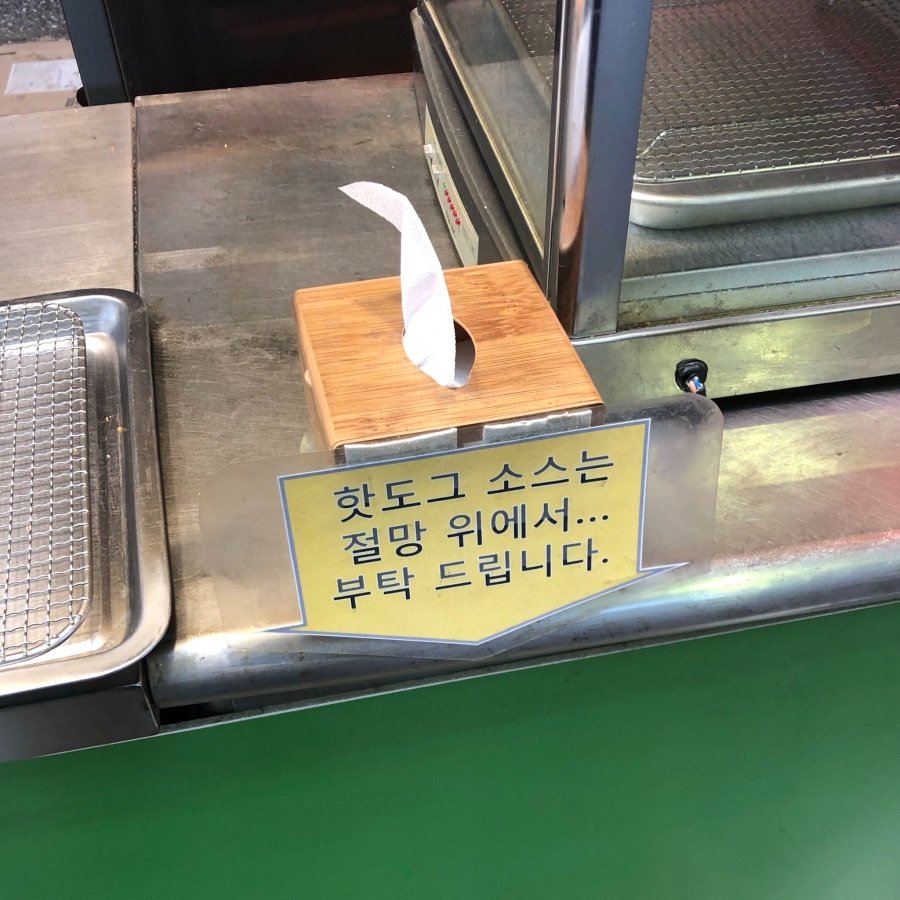 짤자판기 tweet media