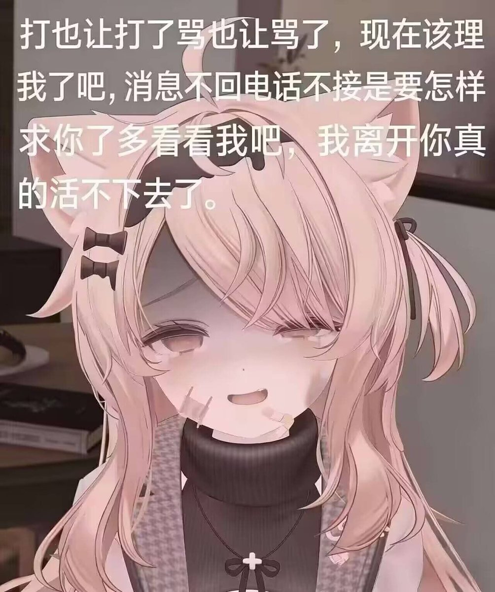 zqtlovekris99's tweet photo. 烧仙草： https://t.co/DgoRRsxY9g