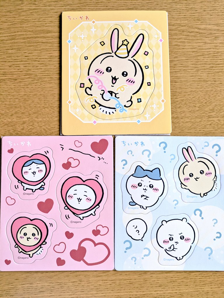 ウーラーヤハヤハ tweet media