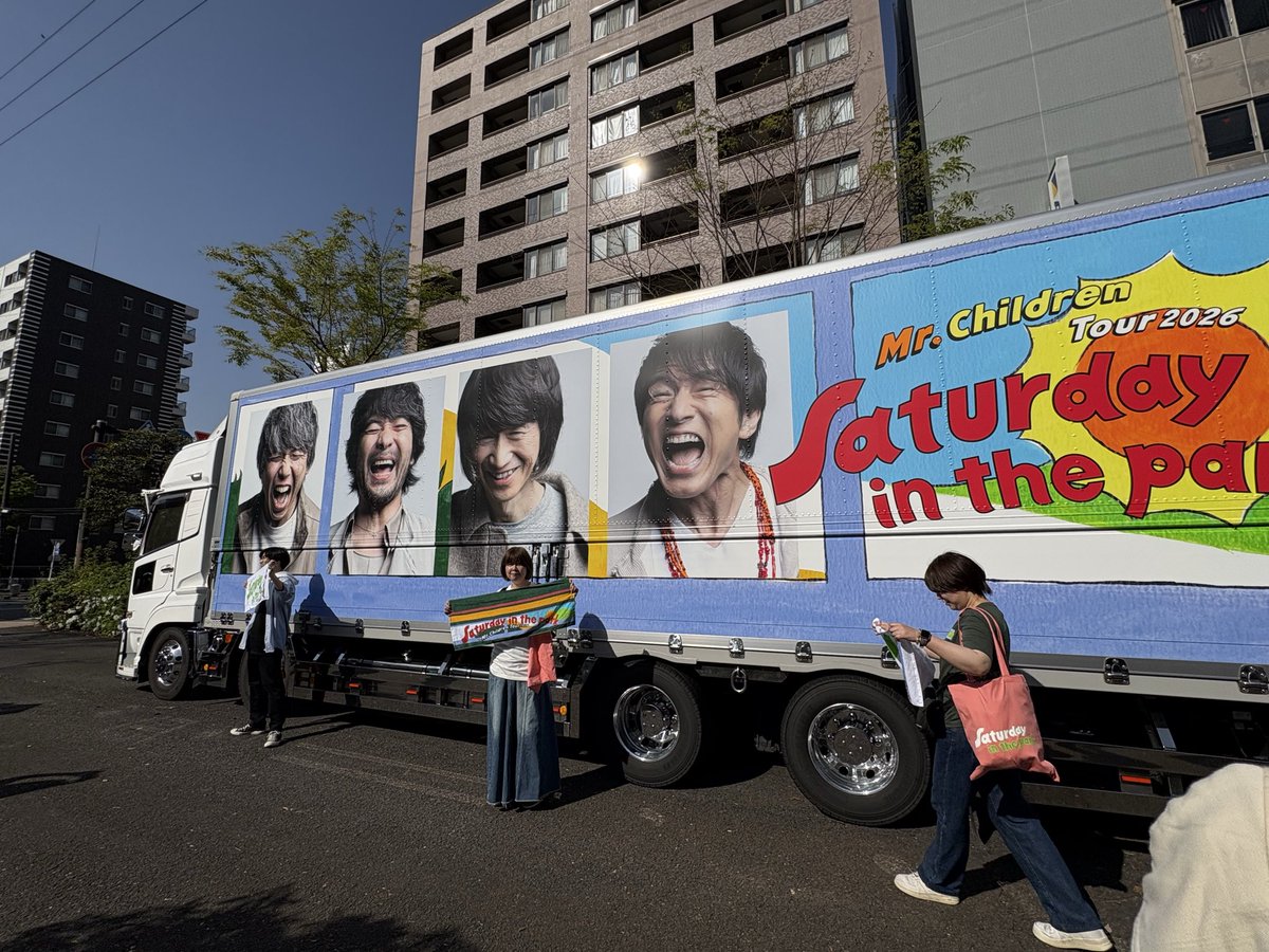 ケイ𖤐 tweet media