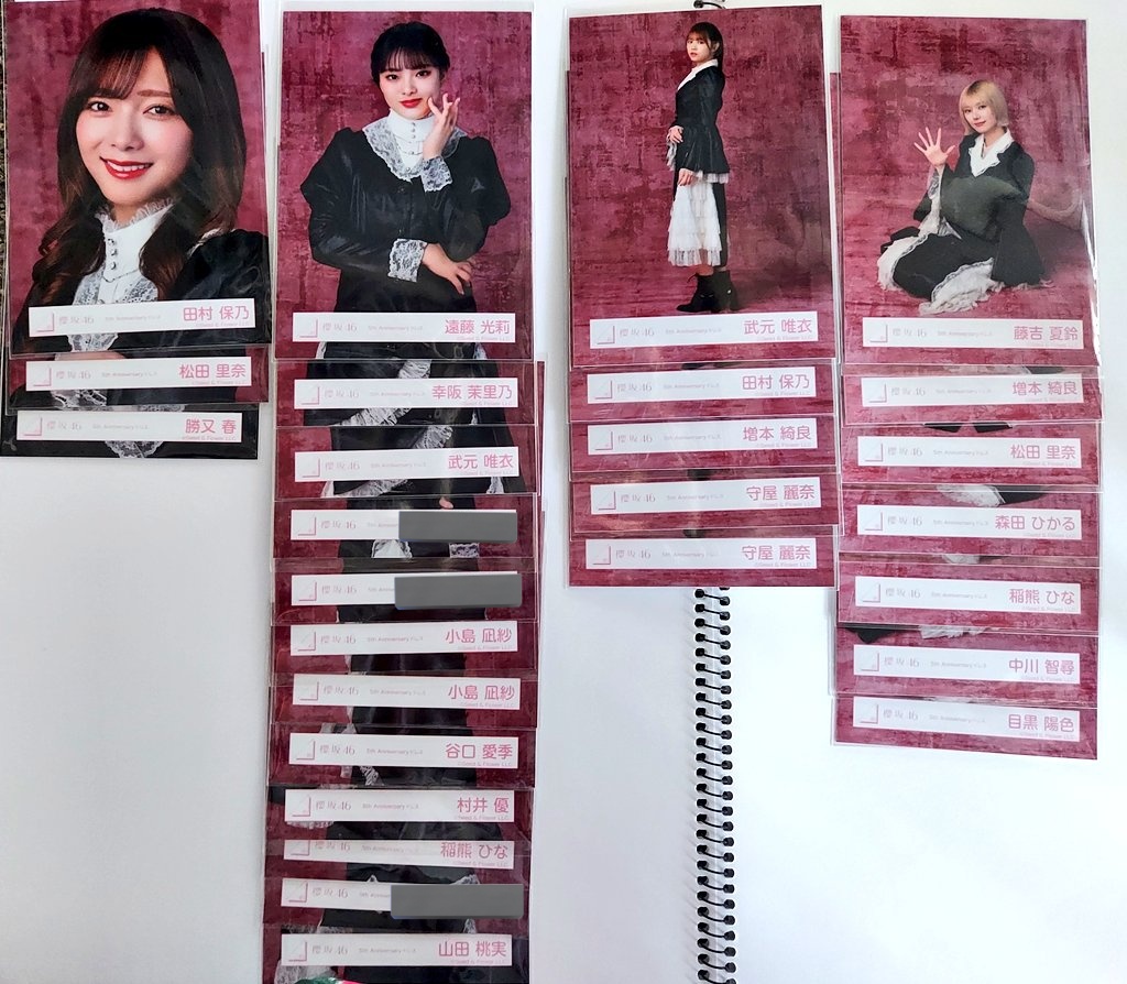 なな🌸🌸国立両日 tweet media