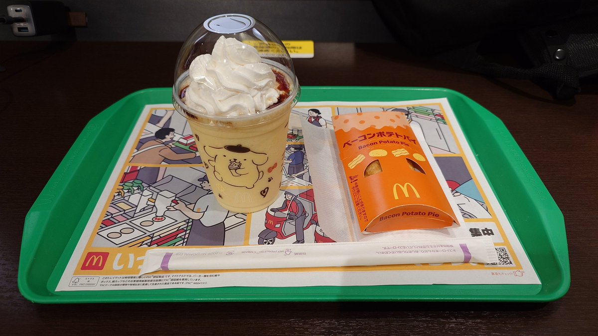 ふぢゐ@🍎🌰🥜4/19アコースティックフェスティバル・4/25椎名林檎党大会令和八年列島巡回 tweet media