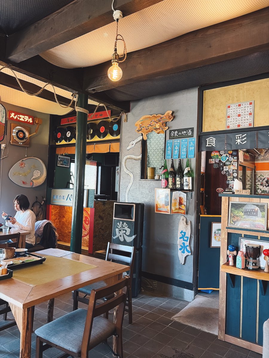 sanada🍃 tweet media