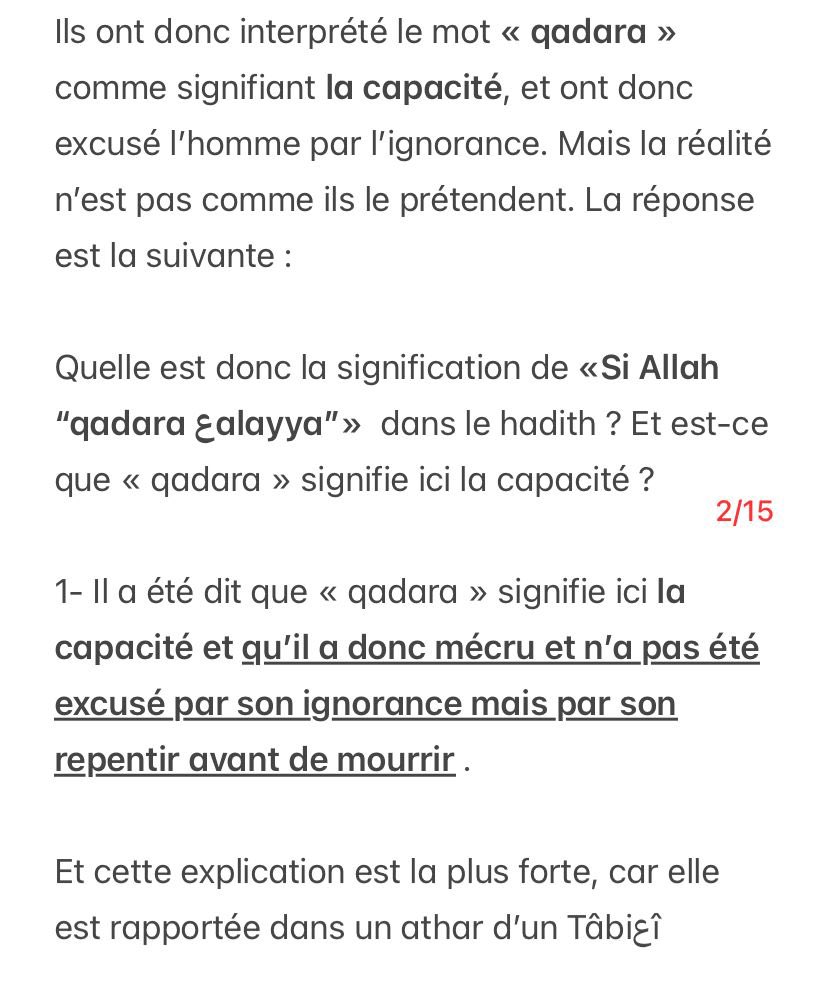 Les Athars de retour tweet media