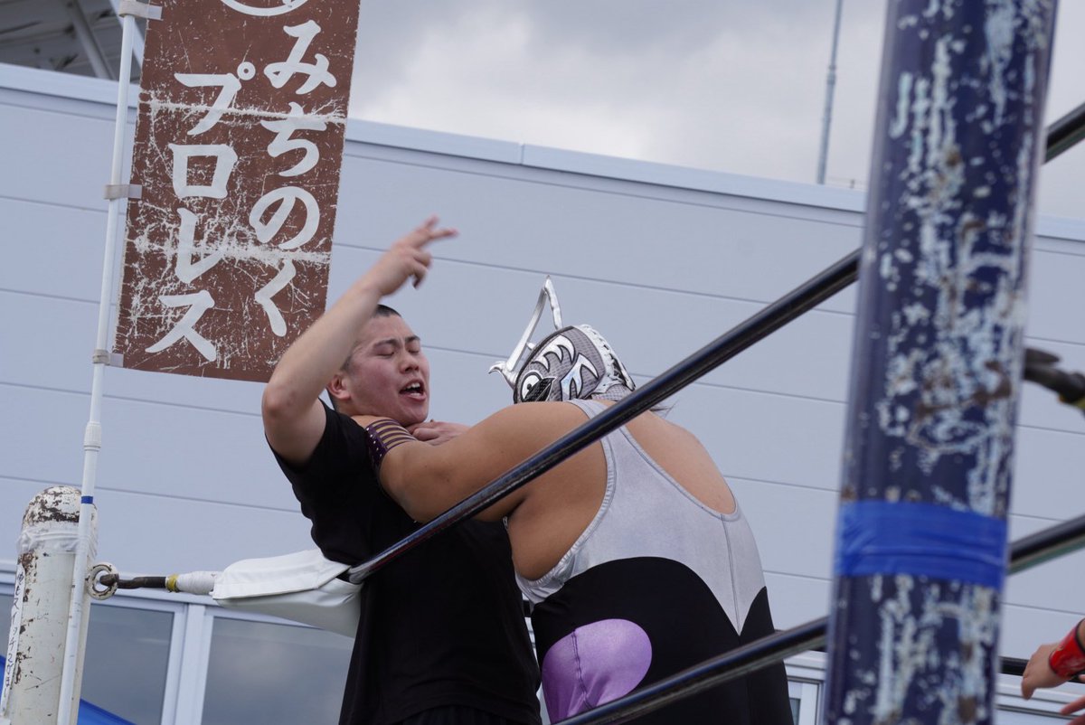 2026.4.11 みちのく 東松島
ちびっ子へのファンサを忘れない🖐🏻3枚目はレフェリーに掴みかかる南部キング選手