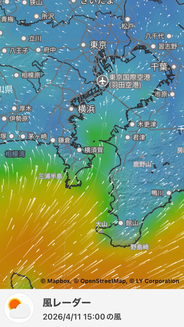 TAKO G のアチコチ散歩 tweet media
