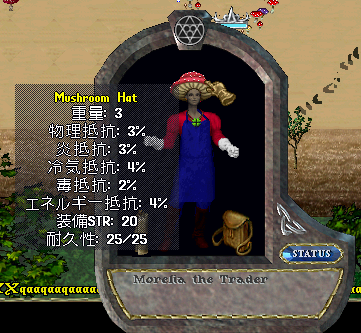 Mallberry tweet media