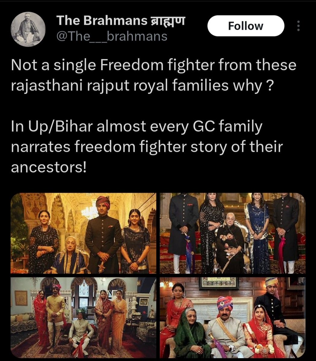 The गहड़वाल tweet media