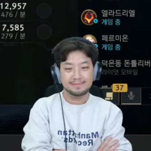 김페페 tweet media