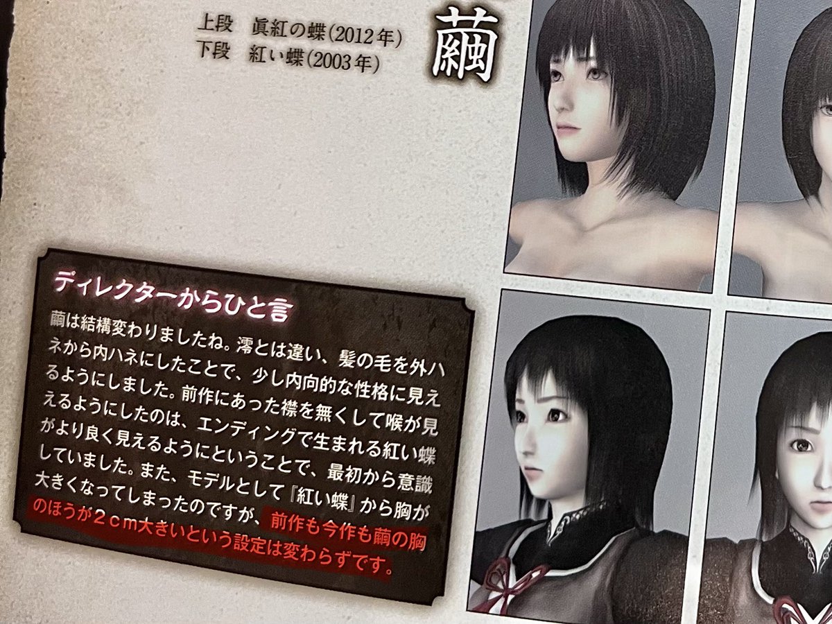 야미오따끄 tweet media