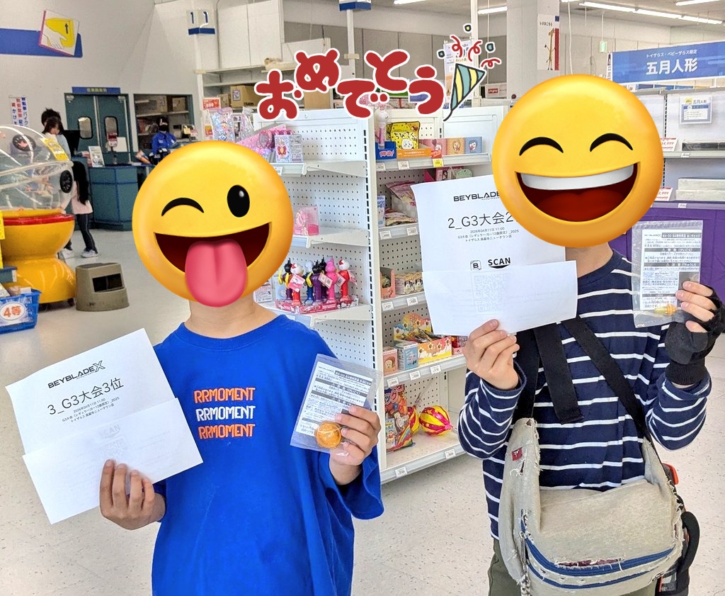 なだみ tweet media