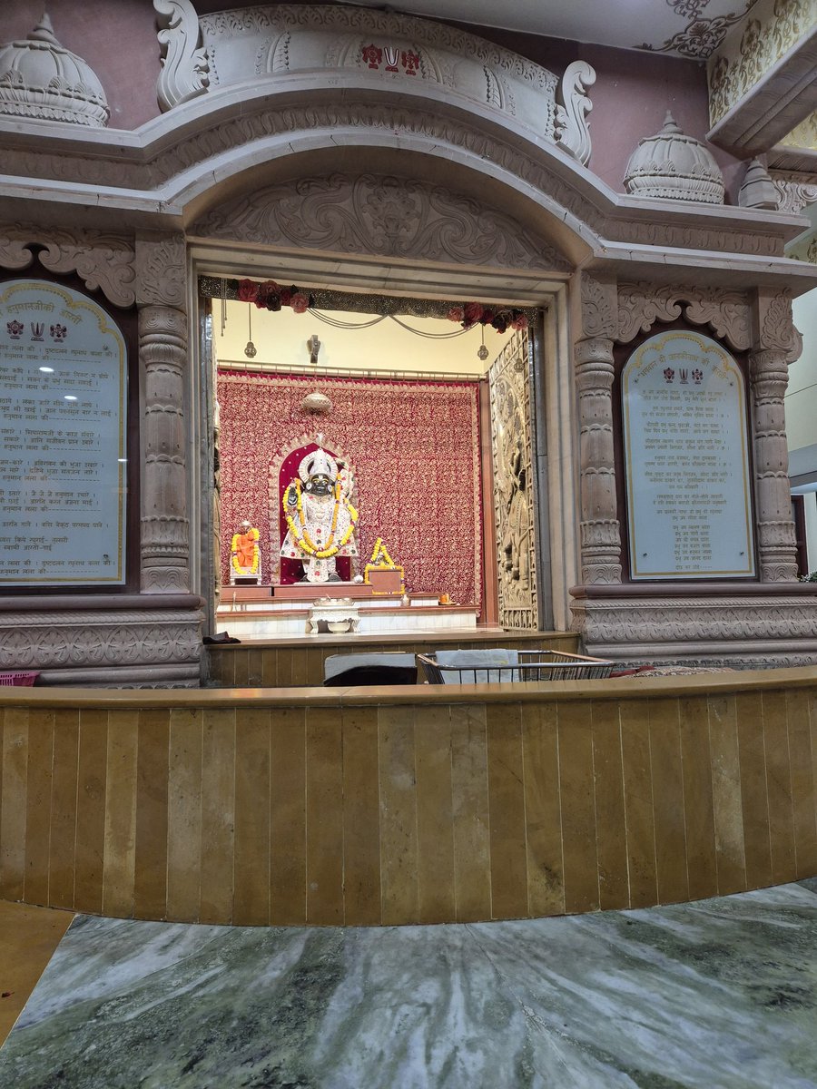 अनिरुद्ध... tweet media