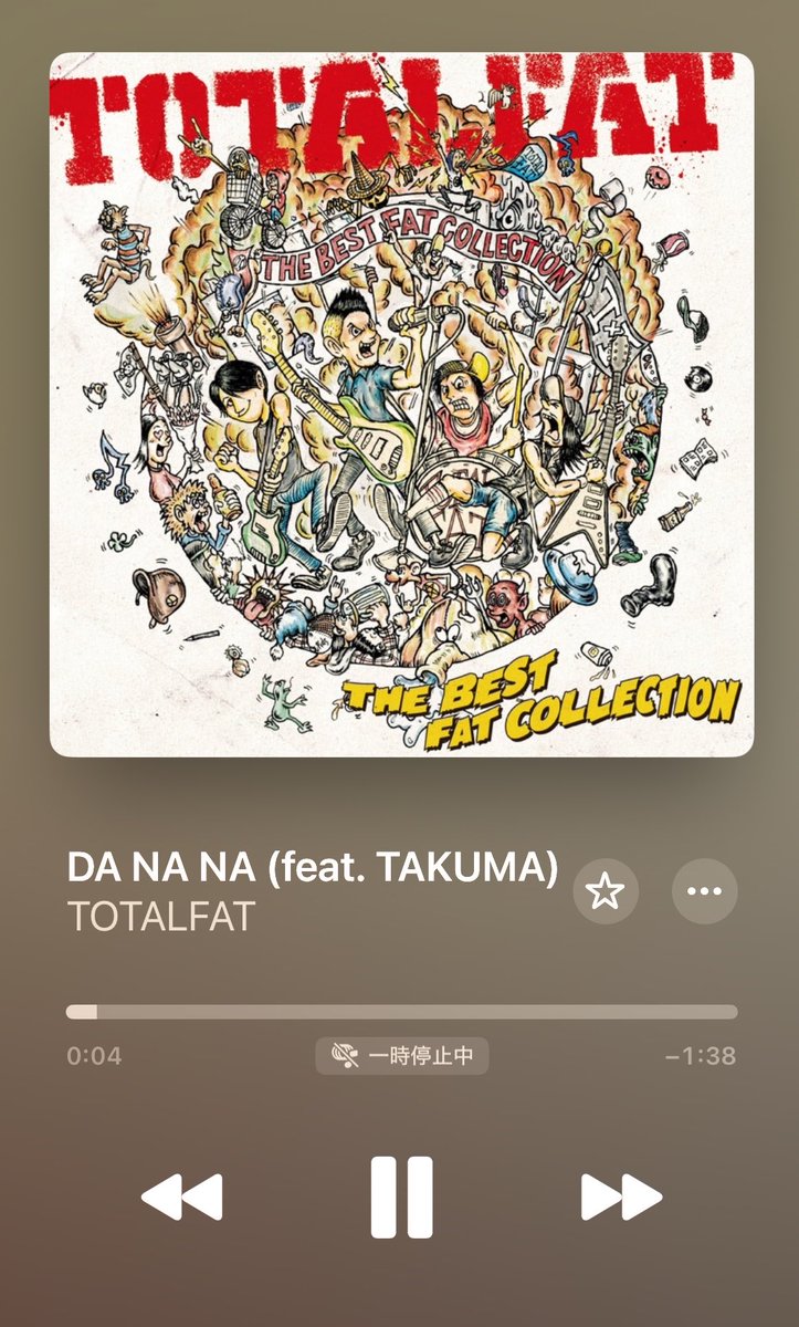 shin23@DBD tweet media