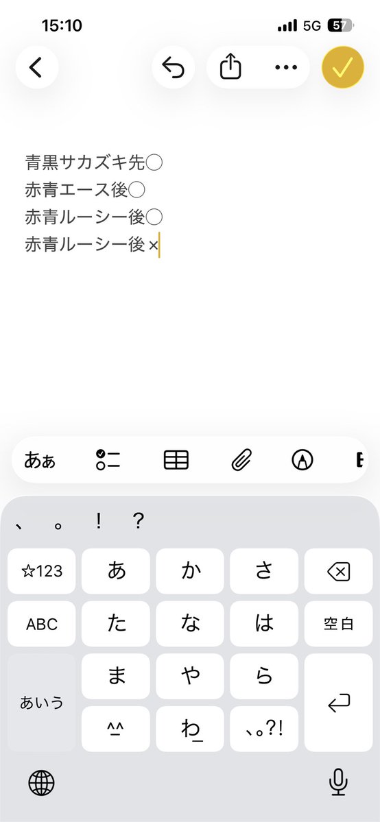 クソザコチャーハンはやし tweet media