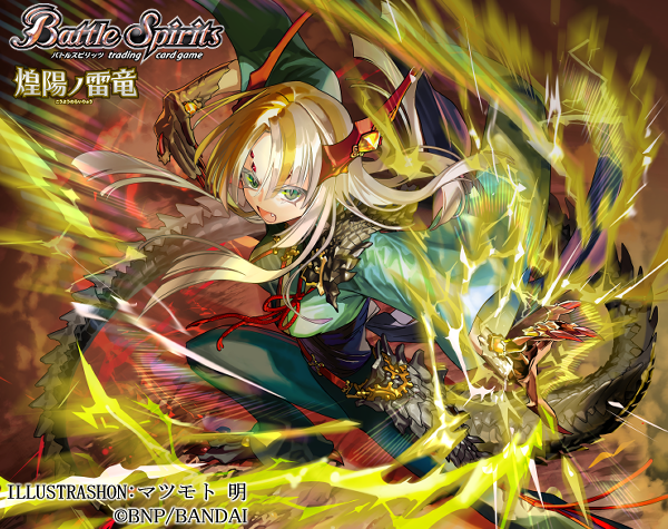 マツモト明 tweet media