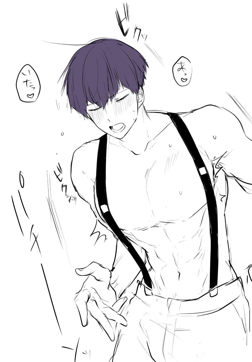 原稿限界芸人 tweet media