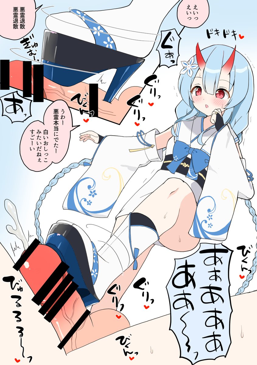 やまぶきいろ tweet media