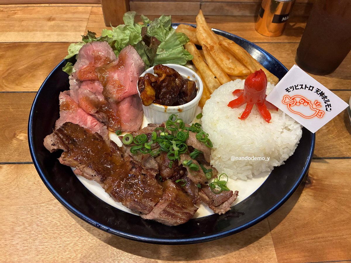 けんツキ けツ tweet media