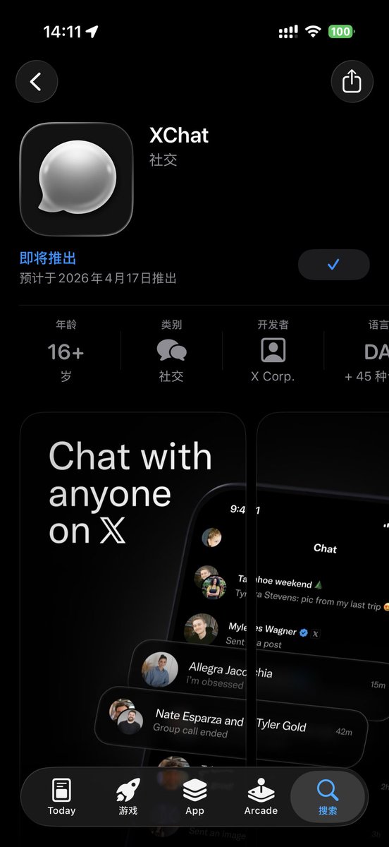 𝙃𝘼𝙕𝙀𝙉𝙇𝙀𝙀 tweet media