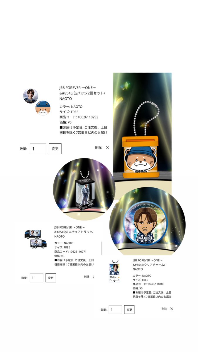 けんと tweet media