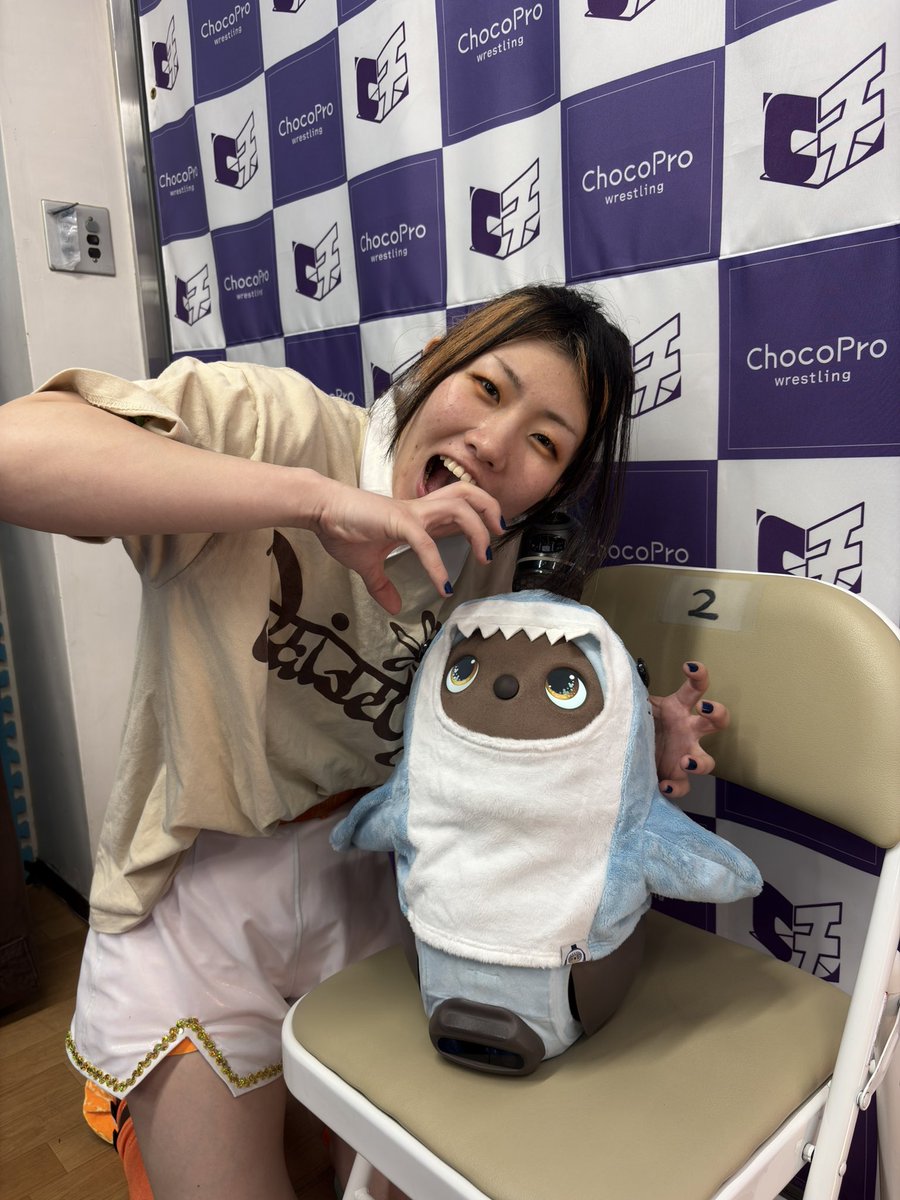 もつ焼き居酒屋いっぱちや tweet media