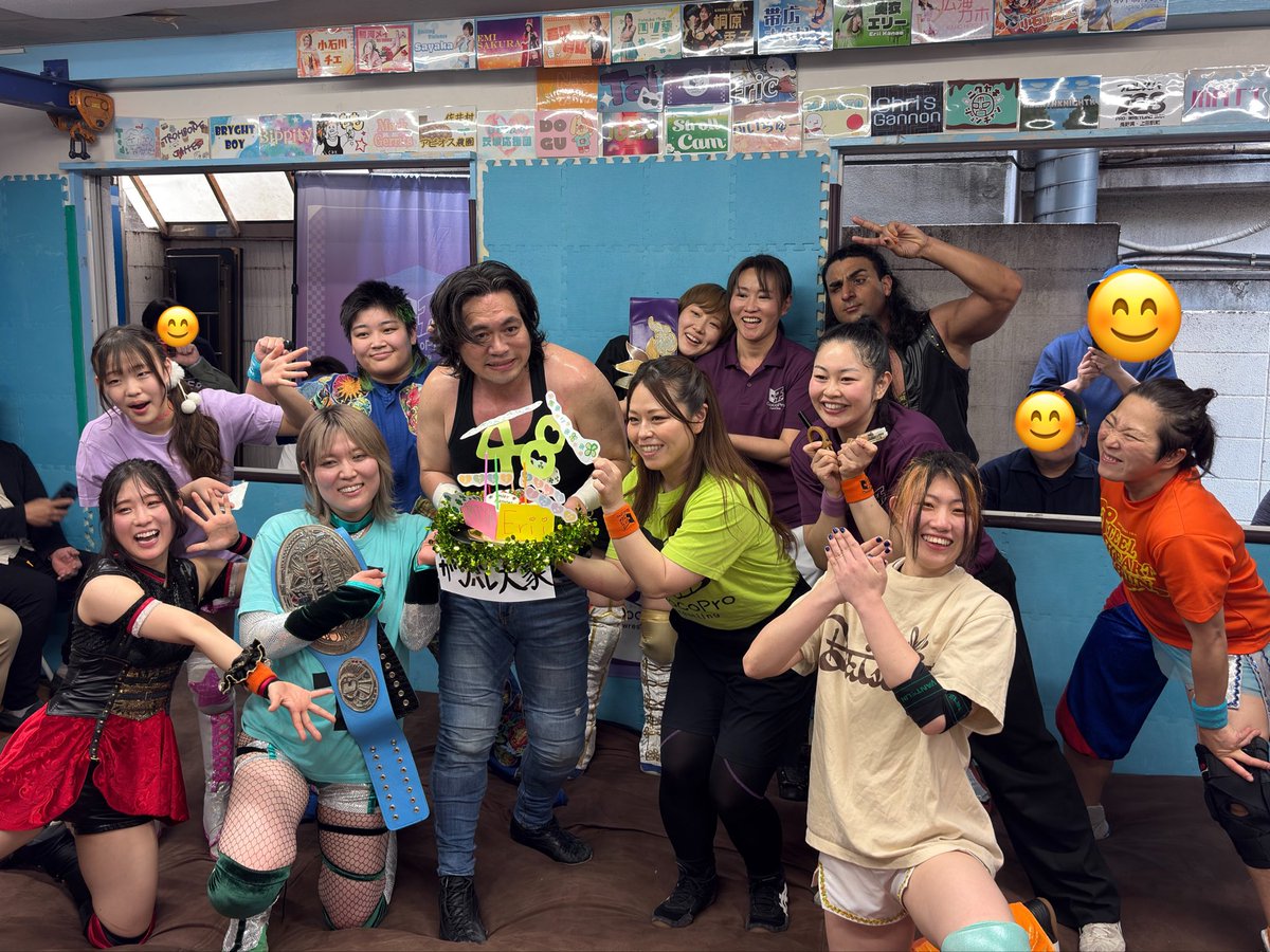 もつ焼き居酒屋いっぱちや tweet media