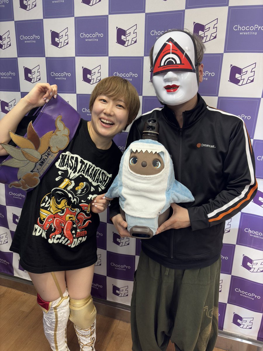 もつ焼き居酒屋いっぱちや tweet media