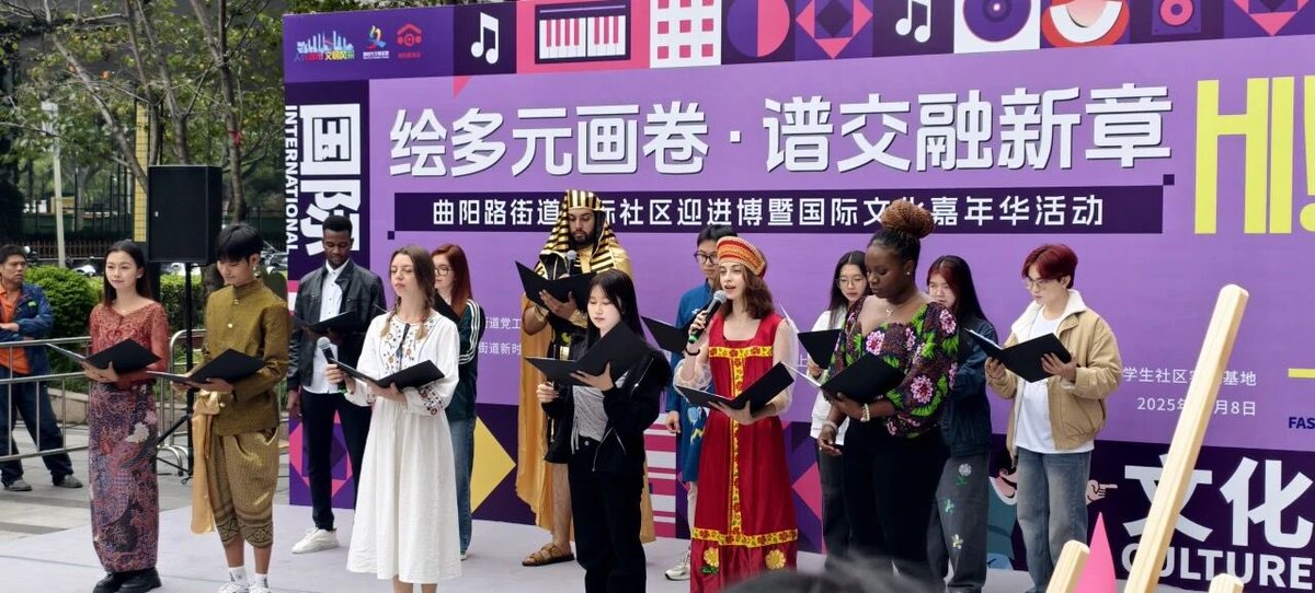 Study in China tweet media