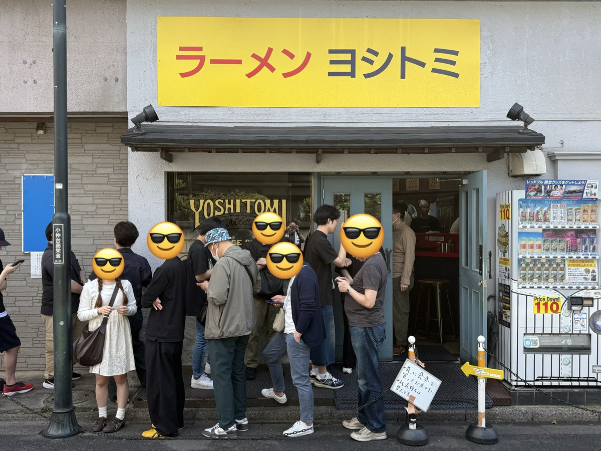 ジフ@FLTRX･RX500h･NEXUSラーメン部北関東支部(非公認)w･ずるずるず tweet media