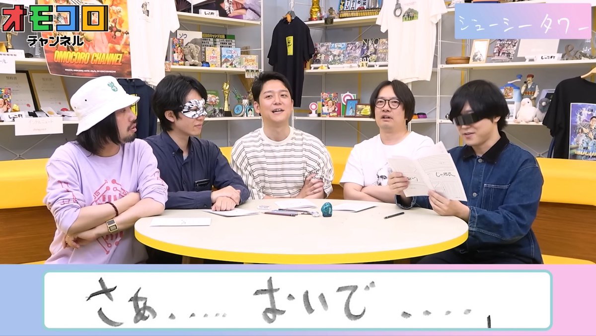 しらゆき🌸 tweet media