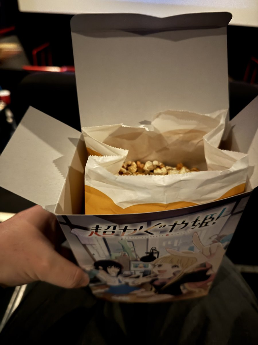 鉄道・関西大好き提督⚔️＠VRChat tweet media