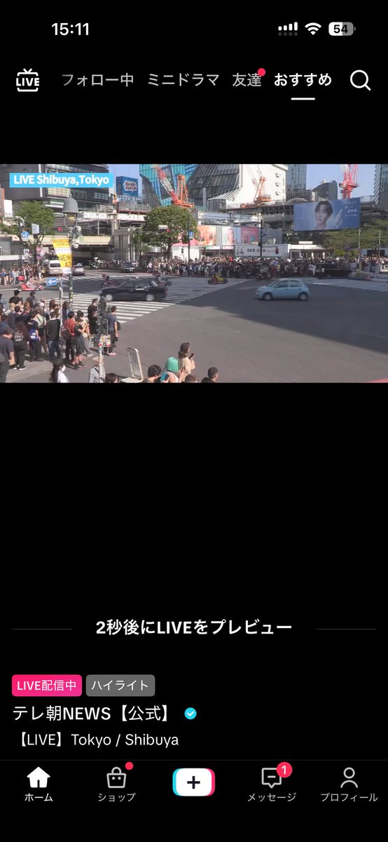 しだれ🌾GHOST福岡2日目 tweet media